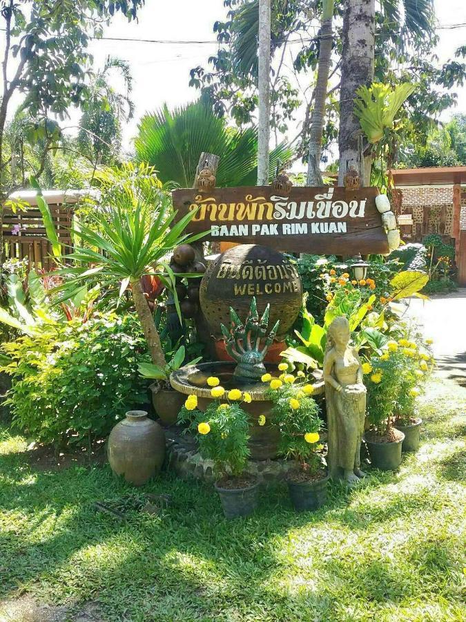 Baan Pak Rim Kuaen Resort Ban Chieo Ko Exterior photo